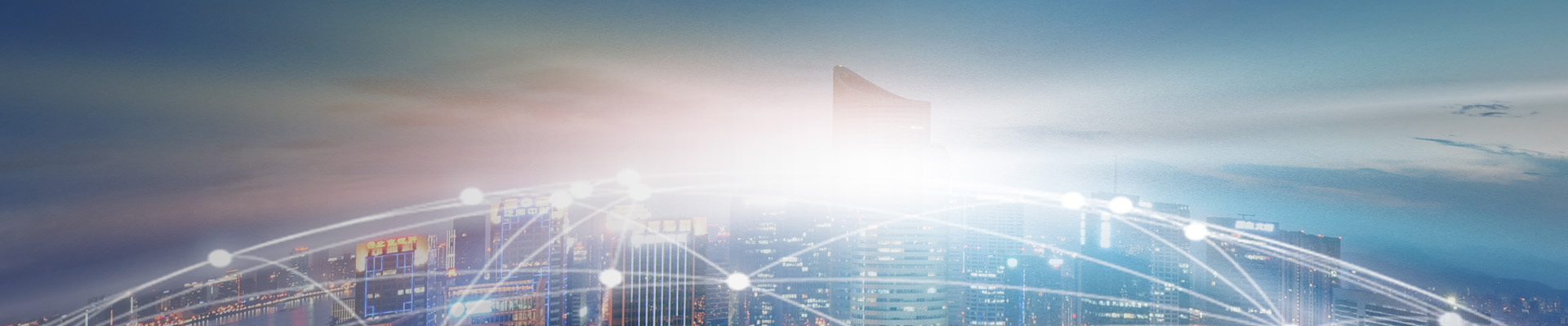 深圳速播網絡科技