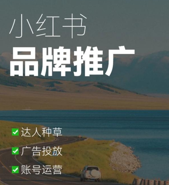 如何在小紅書中處理好用戶評論和反饋?