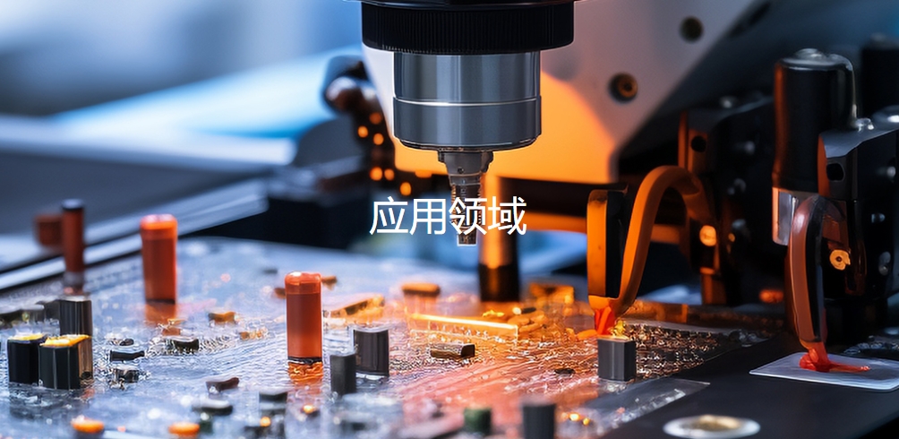 短視頻運營：生活方式與美食分享