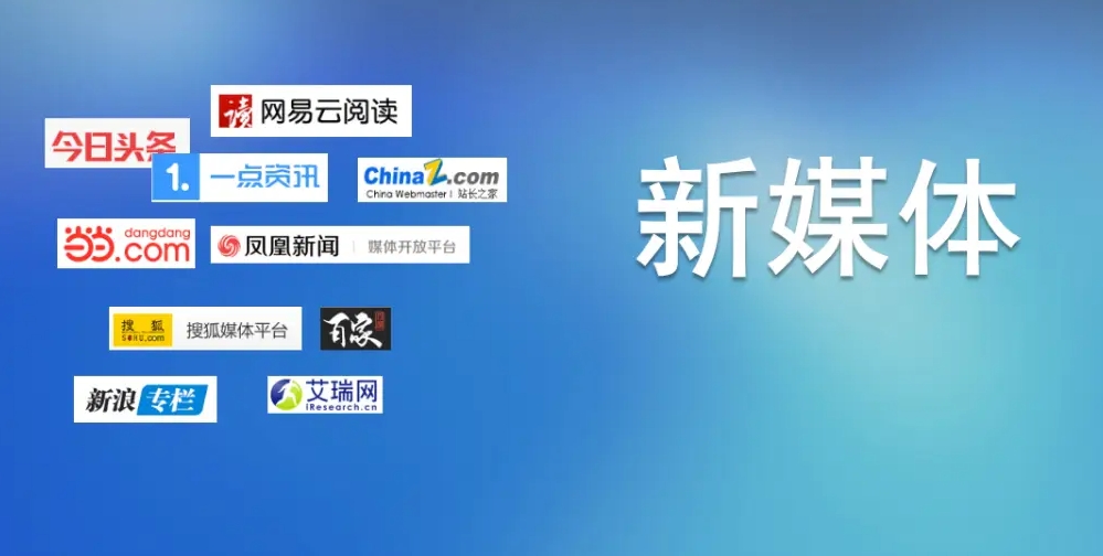 　低價小紅書代運營服務靠譜嗎?