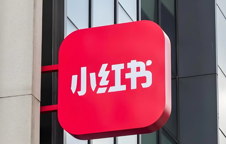 不懂平臺規則怕違規?小紅書代運營公司，合規運營不踩雷